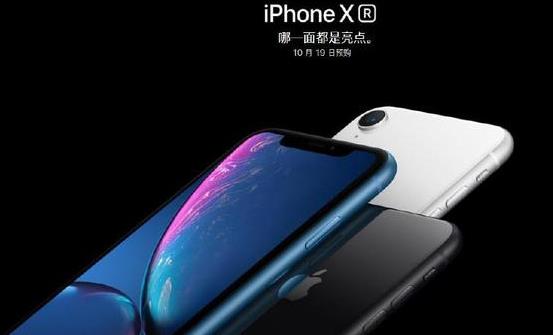 iPhone X/XS/XRǿͼĽ̳