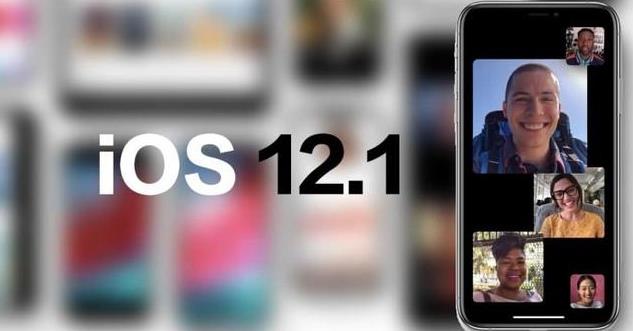 iOS 12.1 ʽб