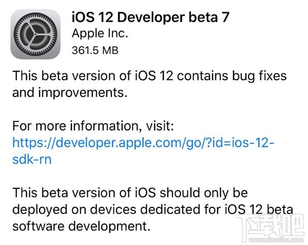 ɶƻiOS12Beta7棿