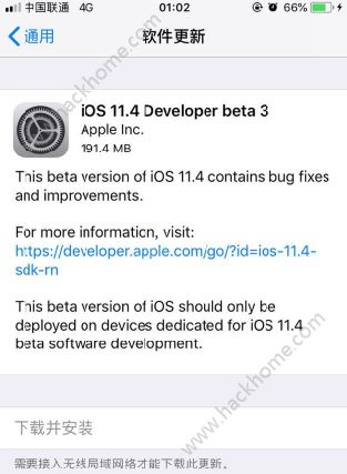 iOS11.4 beta3