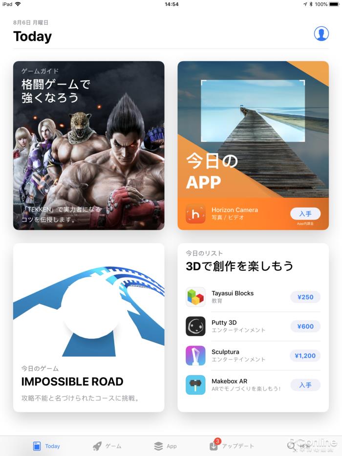 App StoreŪ?עApple ID