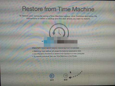 ʹMACԴTime Machineϵͳָ