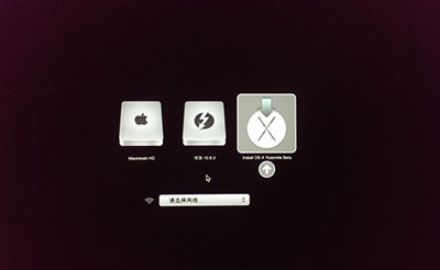 MacṴװmac os X 10.10취