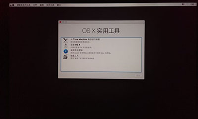 MacṴװmac os X 10.10취