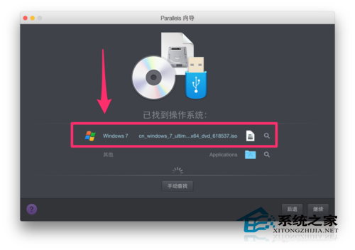 MacBookʹParallels DesktopװWin7İ취