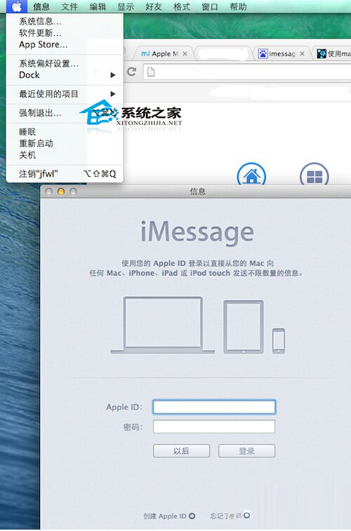 MACͨimessageͶʱܽmac֤ΰ?