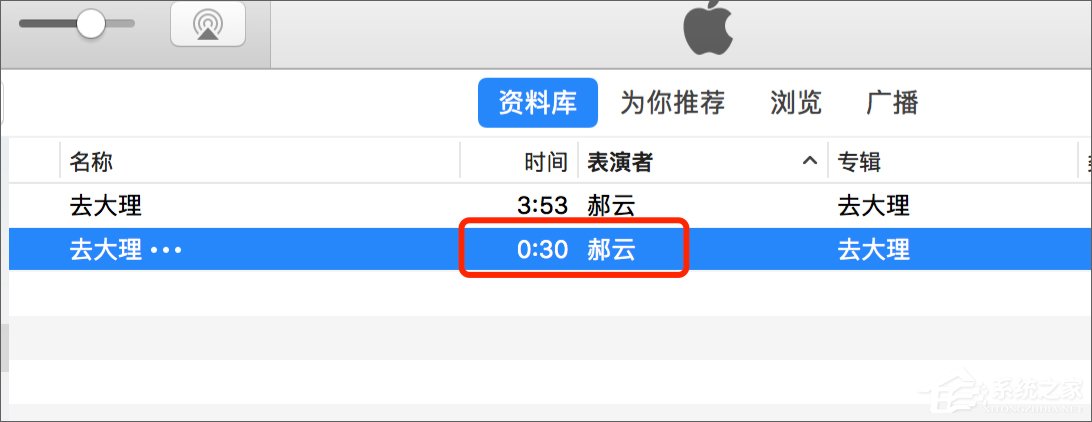 iPhoneiTunes