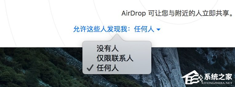 ƻMACϵͳеAirDropӦõʹð취