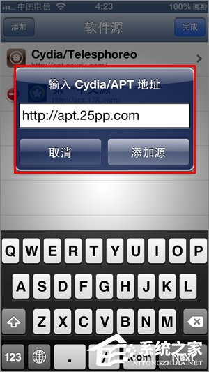 Cydia޷صĴ취