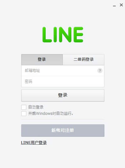 lineλΰ죿lineĴ취