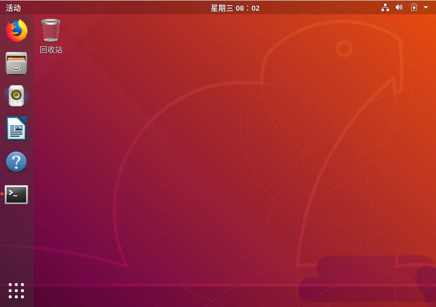 ubuntu18.04?