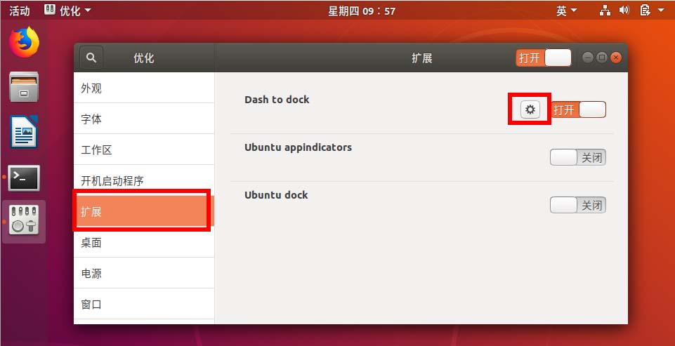 ubuntu18.04dockƶ?