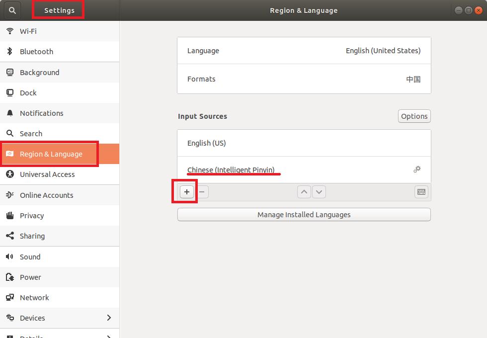 Ubuntu18.04뷨?