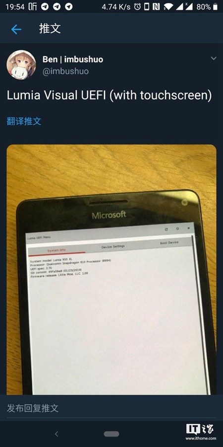 ΢Lumia 950 XLˢWindows 10 ARMϣUEFIִ֧