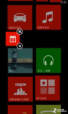 Ǵ WP8WP7.5ǿɶط