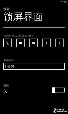 Ǵ WP8WP7.5ǿɶط