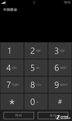 PhoneԾ:Windows Phone 8ԱiOS 6