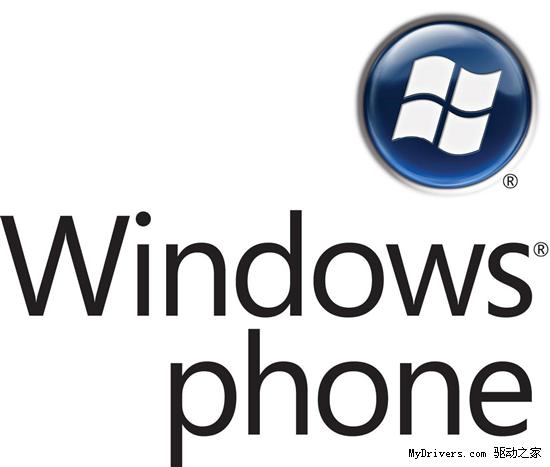 ֵ֧ݴ Windows Mobile 6.6¹