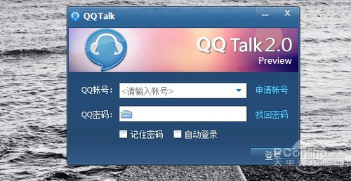 QQ Talkս ˵Ȳڽ