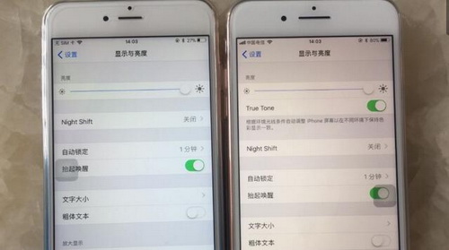 ƻiphone xΰ iphone xֶBug