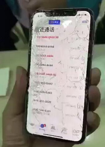 iphone xĻΰ ƻiphone xάҪǮ