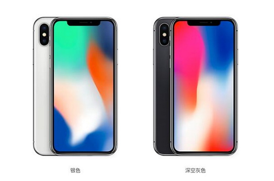 iphone x۸Ǯ ƻiphone xۼ۽