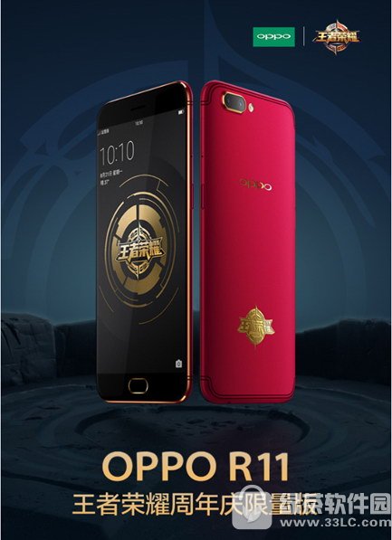 oppo r11ҫǮ oppo r11ҫ