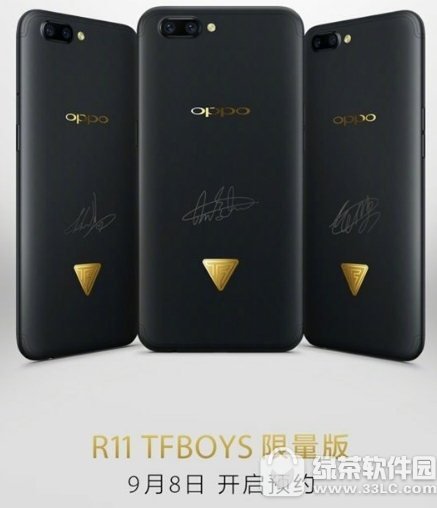 oppo r11 tfboysԤ۵ַ oppor11 tfboysԤʱ