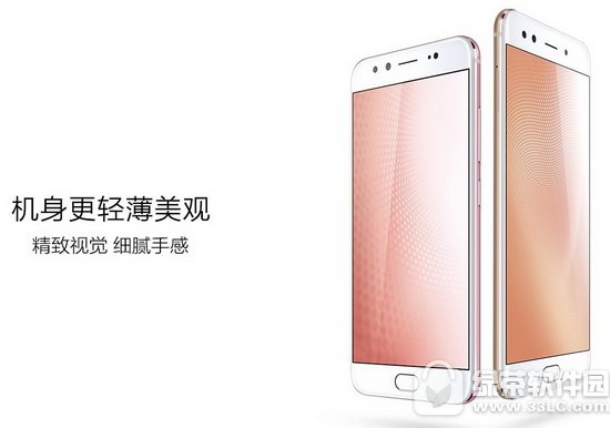 vivo x9sǮ vivo x9súò