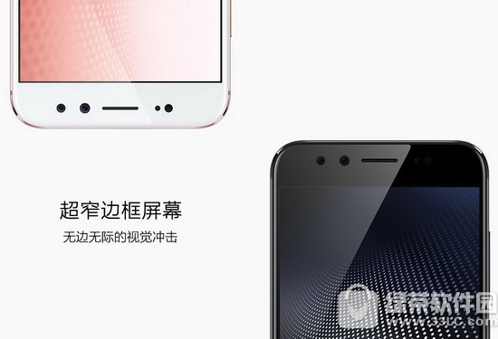 vivo x9sǮ vivo x9súò