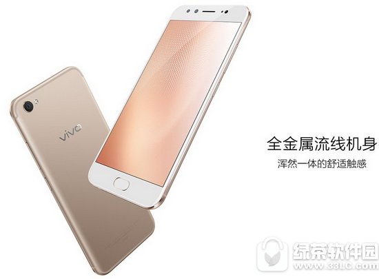 vivo x9sǮ vivo x9súò