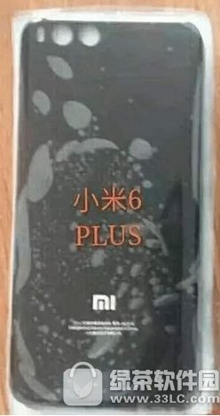 С6plus С6plus