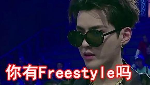 freestyleʲô freestyleʲô˼ freestyleƵ