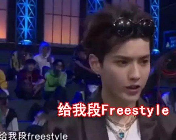 freestyleʲô freestyleʲô˼ freestyleƵ