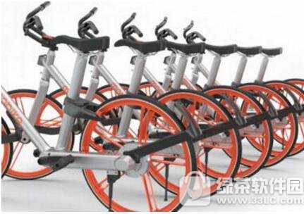 mobike litemobike Ħmobikemobike liteȽ