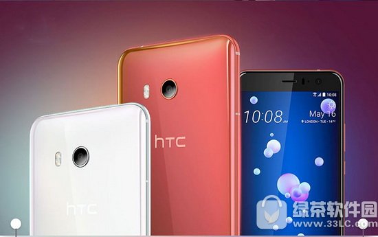 htc u11ò htc u11Ǯ