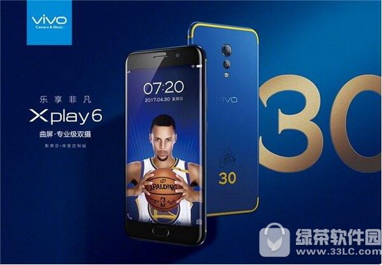 vivo xplay6ﶨưǮ vivo xplay6ò