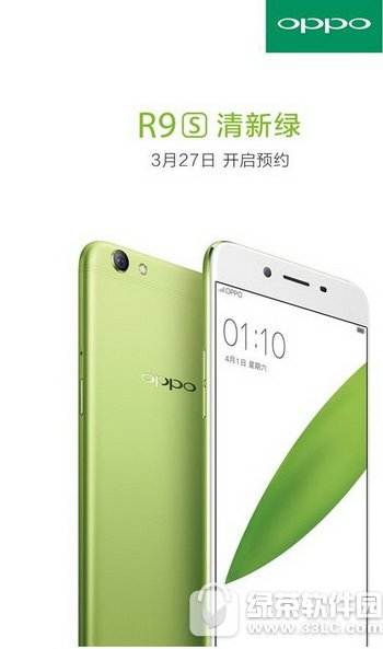 oppo r9sʱ oppo r9s׷ضǮ