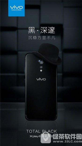 vivo xplay6ĥɰʲôʱ vivo xplay6ĥɰڰʱ