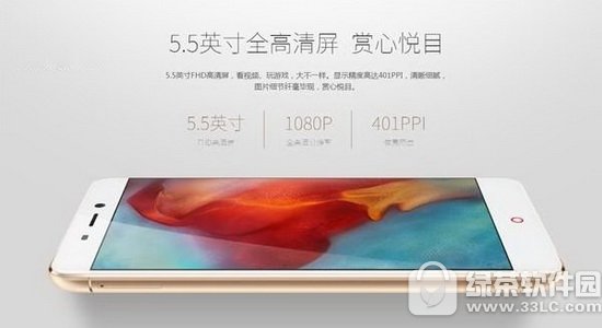 Ŭz17Ǯ nubia z17ò