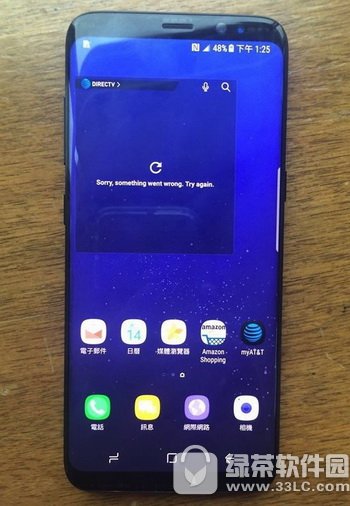 3s8plusֶܷ 3galaxy s8plusܷ