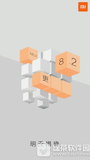 Сmiui8.2صַ Сmiui8.2ȶַ