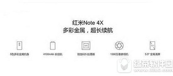 note4xò note4xδ޶Ǯ