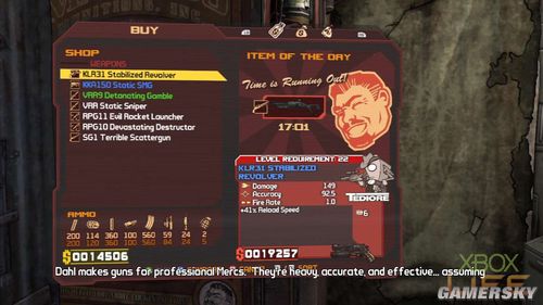 ������֮�ء�������Ϸ�ض�֪ʶ