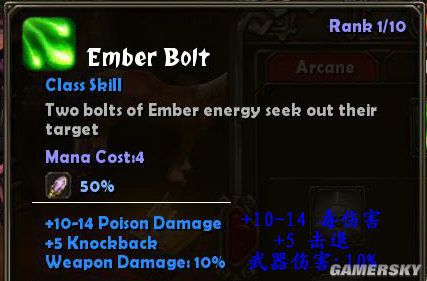 �����֮�⡷��ʦ������Ӣ�Ķ��ձ�