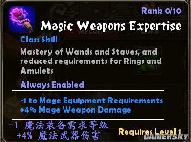 �����֮�⡷��ʦ������Ӣ�Ķ��ձ�