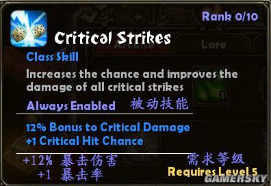 �����֮�⡷��ʦ������Ӣ�Ķ��ձ�