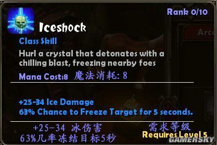 �����֮�⡷��ʦ������Ӣ�Ķ��ձ�