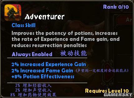 �����֮�⡷��ʦ������Ӣ�Ķ��ձ�