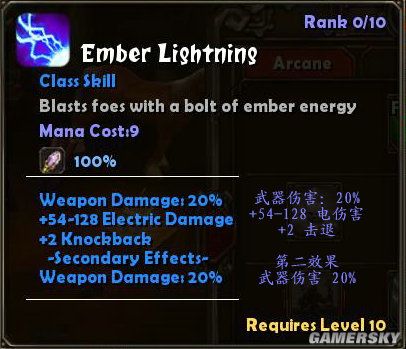 �����֮�⡷��ʦ������Ӣ�Ķ��ձ�